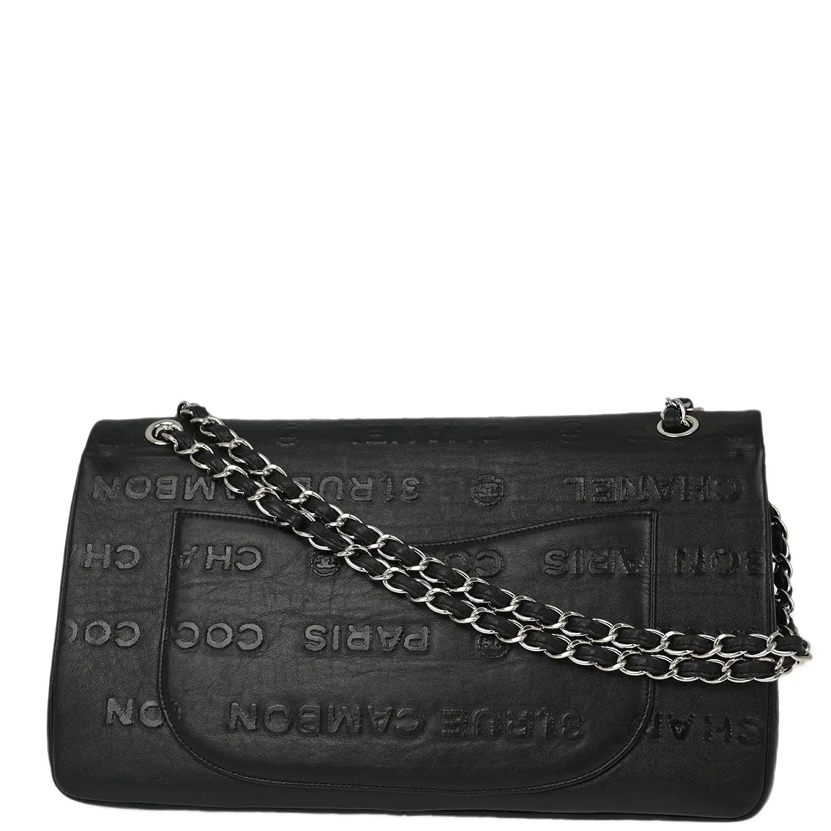 Chanel Black Unlimited Mademoiselle Lock Double Flap Chain Shoulder Bag