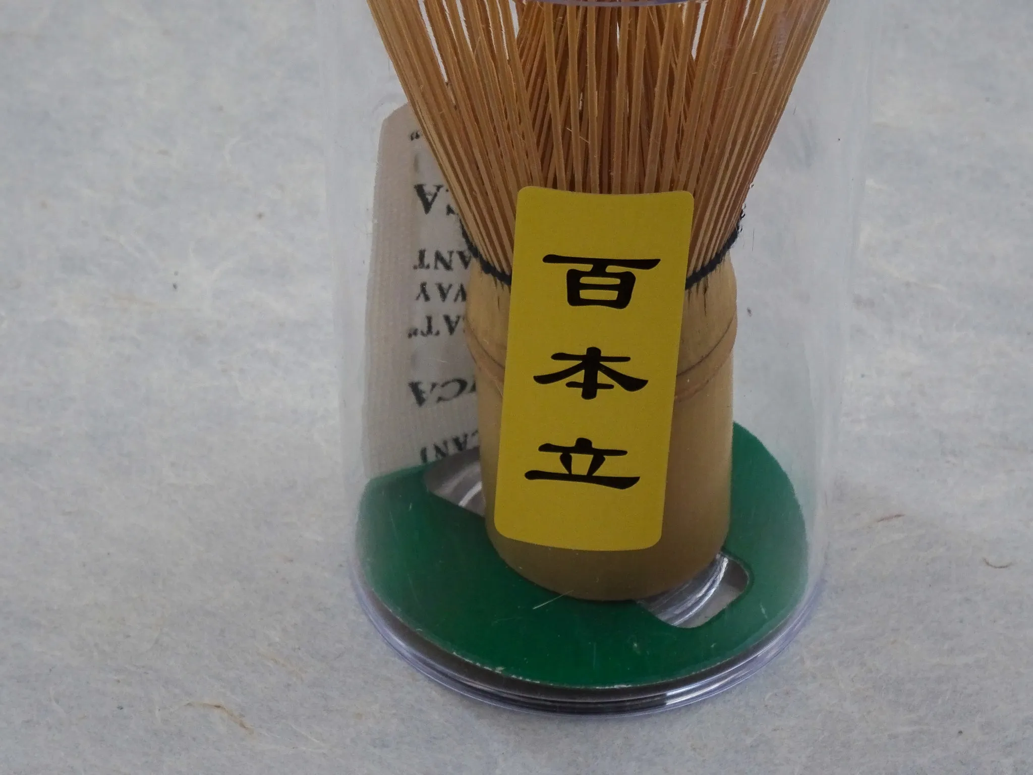 CHASEN / BAMBOO MATCHA WHISK ♯100