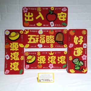 CNY Felt Couplet