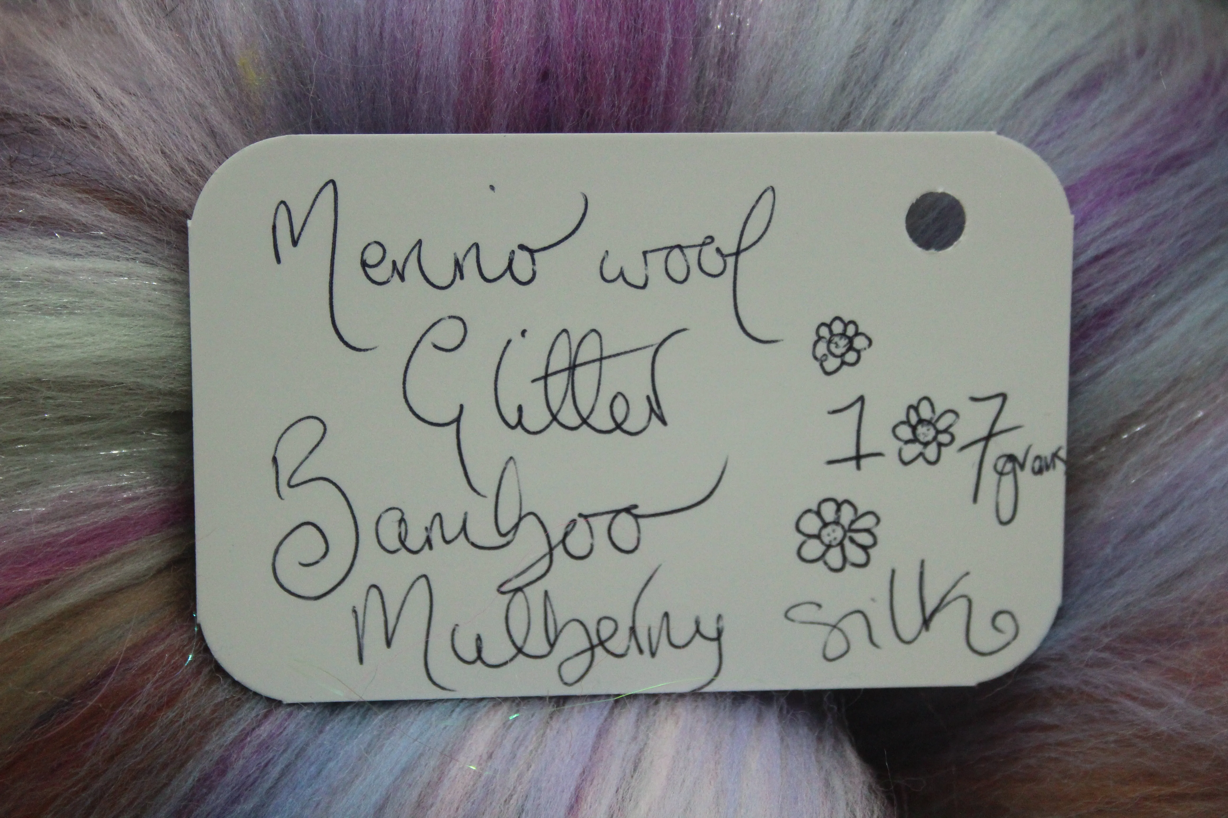 Merino Art Batt  - Pink Purple Brown  - 107 grams 3.7 oz - Wool for felting, spinning and weaving