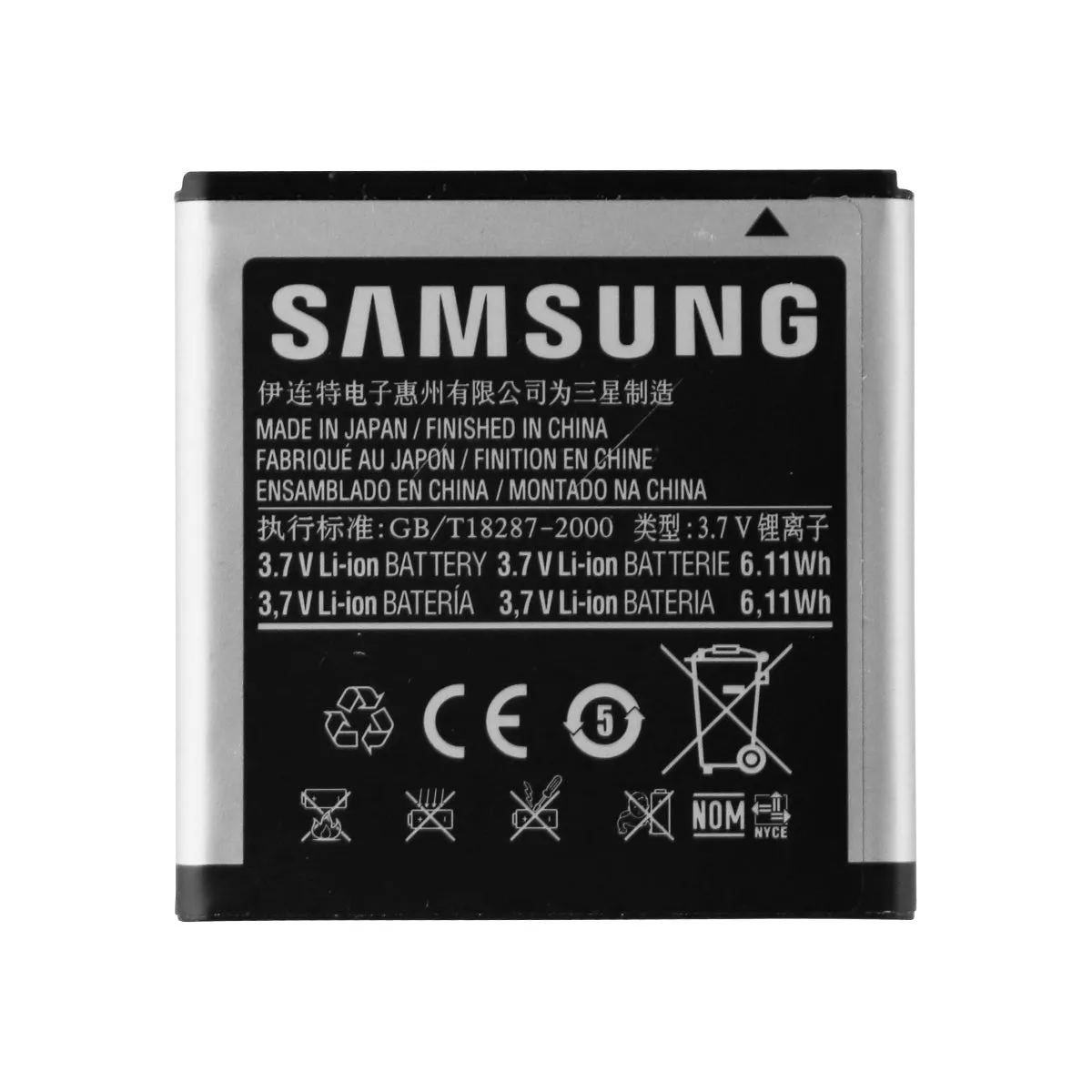 Samsung Battery 3.7V 1650mAh EB575152LA for Galaxy S Vibrant, Captivate, Glide